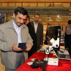 تحویل پر بازده ترین ویفر خورشیدی دنیا ، به رییس جمهور